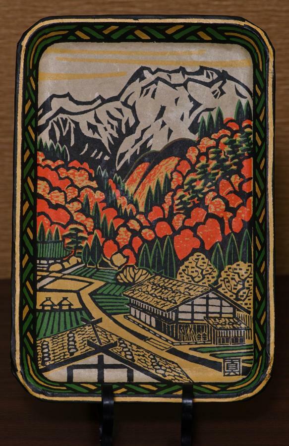 Hida-Takayama Michi Villa Екстериор снимка
